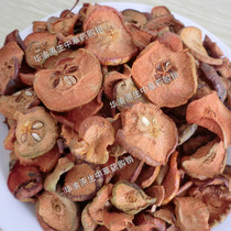 Hawthorn dried slices Hawthorn tea hawthorn slices without added Hawthorn dried South Hawthorn Guangxi green skin hawthorn fruit 500g