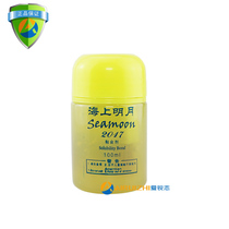 Haifu Sea Minyue Bottoming Oil Inorganic Athletes Special Energizer Inflate Binder 100ml