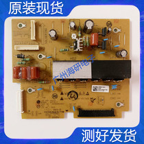 9 percent new LG42T1S_Z power board Z board EAX62064901 EBR66476901 spot test well