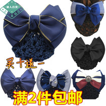 Hairband fabric hair hoop professional floral headdress work hair net Pocket Full set of small braids Hollow