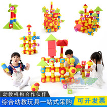 Young Teach Children Ground Construction Large 100 Variable Magnetic Building Blocks EVA Foam Software Magnetic Castle Building Blocks