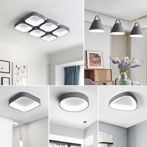  Nordic modern minimalist ceiling lamp three-room two-hall bedroom whole house lighting package living room lamp 2021 new