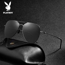 Playboy sunglasses 2020 new fashion men men drive special driving sunglasses men pilot glasses