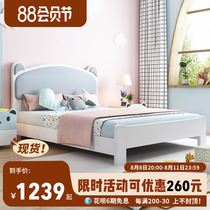 Solid wood childrens bed girls and girls Princess Bedroom small family size 1 2 m 1 5 m soft dependent bed