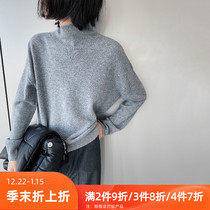 Double-strand 26 bottle collar wide ribbed integrated cashmere pullover sweater Xinmeicang