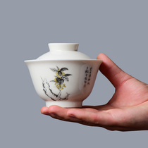 Wuzhen Jingdezhen hand-painted kiln white porcelain cover bowl tea cup set large single kung fu tea tea bowl tea set