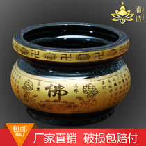 Buddha Hall Buddhist supplies True Gold Buddha word Heart Sutra furnace Household incense for Buddha Lotus ceramic line incense burner Ancestral hall furnace
