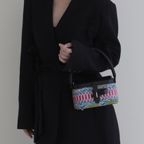 BEN by SONG door latch series rare leather national style niche basket bag fashion simple light luxury niche bag