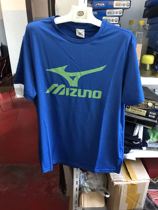  Off-code special Mizuno table tennis suit casual clothes mens xl non-refundable non-exchangeable