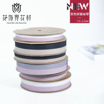 1cm import color ribbon ribbon florist packaging material material decorative ribbon splicing 2 5cm ribbon
