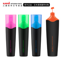 Mitsubishi store highlighter Japan Mitsubishi Window highlighter USP-200 Focus marker highlighter Marker marker Marker pen