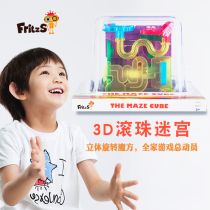 Childrens track ball puzzle Rubiks Cube Three-dimensional magic Maze Toy walking beads Concentration training teaching aid artifact