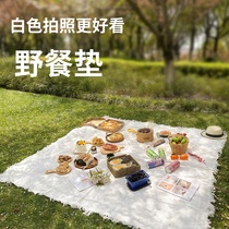 White picnic cloth ins wind spring tour net red supplies pastoral picnic mat props outdoor outing lawn mat