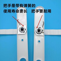 Door plastic steel old lock mortise door lock 8525 door lock handle lock door balcony plastic steel handle lock