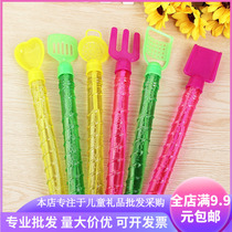 Beach bubble machine Powder bubble water blowing bubble supplement toy colorful beach stick source gift sand play tool