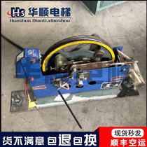 Elevator speed limiter CL717XS Ningbo Beilun Chunling elevator original spot physical shooting spot