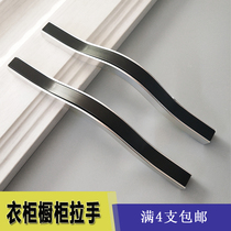 Black strip handle cupboard drawer cabinet door handle wardrobe shoe cabinet 128 holes in small handle One-type bicolor