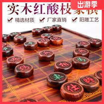 High-grade large red sour branches old mahogany solid wood chess board set for elders New Year birthday gifts