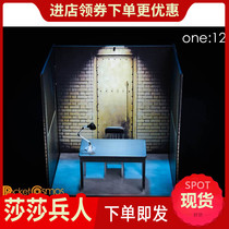 Spot PCTOYS 1 12 model PC006 scene set with Ant doll table chair