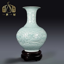 I-I-Uk Jingdezhen Qing porcelain engraving Longteng large number vase Living room Xuanguan Floor TV cabinet Decorative Pendulum