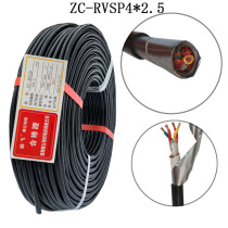 RS485-22 2X2X2 5 communication cable BUS twisted pair shielded wire BUS armored communication wire ASTP120Ω
