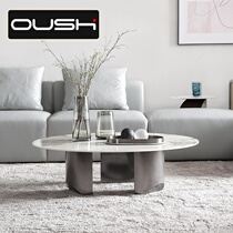 Modern light extravagant round rock plate tea table small family style living room pole minimalist designer creative Nordic marble tea table
