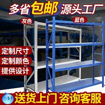Shelf Shelf Multilayer Warehousing Shelf Home Balcony Storage Storage Display Shelf Warehouse Iron Shelf