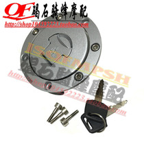 NSR250 NSR250 P3 P3 CB400 CB400 VTEC 1 2 3 4 generation CB-1 oil tank lid tank lock switch