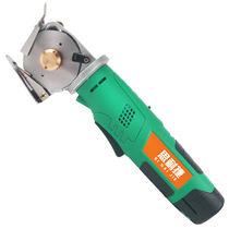Think-resistant electric round scissors cut-cutting machine electric handheld charging round blade high speed steel lithium electric clippers