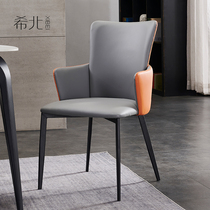 Light and luxurious dining chair Home minimalist cloth Art modern chair No armrest backrest Restaurant Dining Chairs Ins extremely minimalist