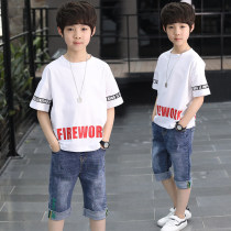 South Korean boy clothing boy 2022 new summer clothing short sleeve casual suit CUHK boy foreign air boy handsome and Korean version tide