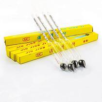 Glass float alcohol meter concentration meter 0-50 degrees 30-70 degrees 50-100 degrees three groups of alcohol meter office consumables experimental supplies