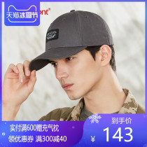 KENMONT Carmon outdoor spring and summer leisure men comfortable breathable trend simple cotton baseball cap KM-3753