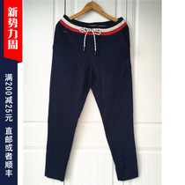 Meiji Global Purchase Overseas Tommy Hilfiger Mens Comfortable Cotton Sweatpants