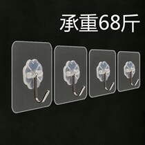 Strong load-bearing hook adhesive suction cup adhesive small hook Tile glass wall hanging dip bathroom adhesive hook paste fold