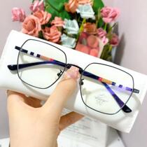(FJ) myopia glasses female Little Red Book Net red plain face thin polygon Korean version of tide metal frame glasses