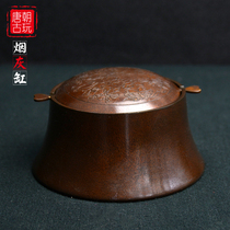 Tang Dynasty antique pure copper ashtray personality retro all copper ashtray creative rotating clamshell high-end bronze package paste