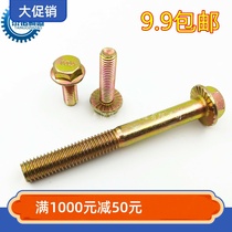 M6 series flange bolts 10 9 grade high strength with non-slip teeth hexagonal flange face screw color zinc galvanized