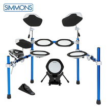 SIMMONS SD2000R portable electronic drum Electric drum home practice Outdoor performance training