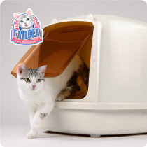 Chinese Cat Fun Cat Ears ● Full Enclosed Cat Litter Basin ● Size Model Optional 1 Easy Pieces]