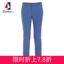 SEVLAE St. Flee wind Summer Speed Dry pants Mens thin Breathable Elastic Long Pants Loose F112693207