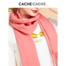 CacheCache scarf women winter solid color fashion wild warm shawl scarf