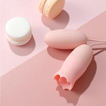Double jumping egg small toy sex flea female couple supplies super equipment jumping vibration masturbation device ricochet