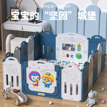 South Korea Bo Lele baby indoor ground game fence Childrens fall baby crawling mat protective toddler fence