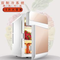 Car car refrigerator small mini heating and cooling car dual-use 12v20L double cooling micro dormitory single double door type