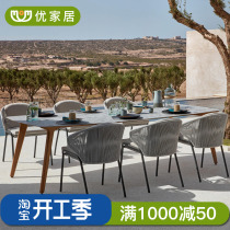 Villa Casual Outdoor Table And Chairs Combo Outdoor Patio Garden Terrace Open-air Rope Chvine Chair Tea Table Waterproof Sunscreen
