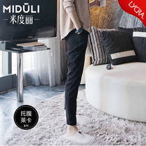 Pregnant women pants Spring and Autumn wear pregnant women casual pants ankle-length pants wide leg pants trousers spring summer autumn tide mother