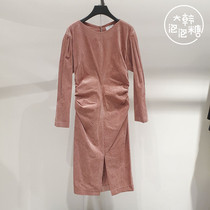 Discount Korea Bubble Gum OBZEE Korea Winter Fashion Dress OB2AAWOP583W(OL)