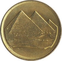 Egypt 1 Piast Foreign coin Coin Real coin Circulation Old coin