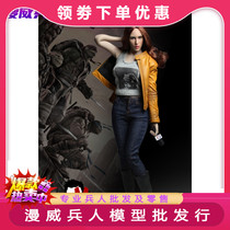 MR TOYS MT2018-01 1 6 Megan Fox head carving clothing accessories set spot